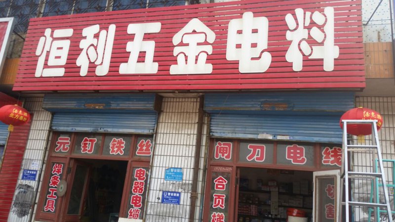 卫浴洁具选购指南：如何挑选最适合你的产品？